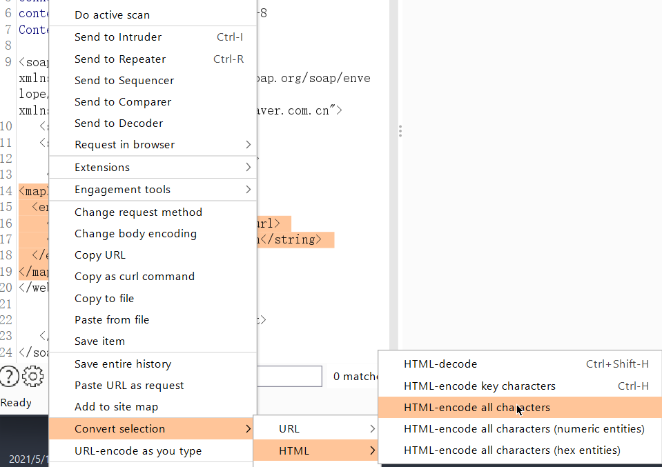 e-cology-workflowservicexml-rce-olist-213